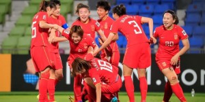 【千亿体育】女足世界杯D组世界排名：英格兰第4，中国第15，丹麦第18
