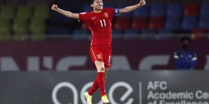 【千亿体育】王珊珊：还想为国家队做力所能及的事，想见证中国女足重新崛起