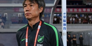 【千亿体育】韩媒：若克林斯曼下课韩国队将用临时教练，洪明甫等为候选