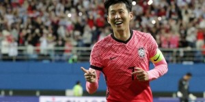 【千亿体育】韩国足协正式向亚足联提交申请，竞争申办2023年亚洲杯