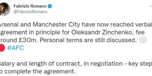 【千亿体育】罗马诺：阿森纳与曼城就津琴科交易达口头协议，转会费约3000万镑