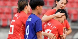 【千亿体育】记者：中国女足输给瑞典是实力差距体现，世界杯成绩没那么乐观