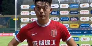 【千亿体育】胡睿宝：广州城球员在被欠薪的情况下踢的这么好，真的很不容易