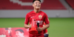 【千亿体育】沪媒：武磊仍是海港队最可靠的得分点，同时还是中国最好的球员