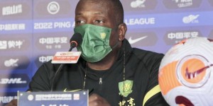 【千亿体育】斯坦利：国安全队要吸取足协杯教训 必须全身心去踢广州城