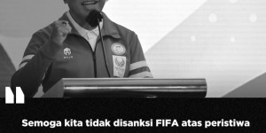 【千亿体育】印尼体育高层：希望不因骚乱遭FIFA制裁，影响印尼U20世界杯举办
