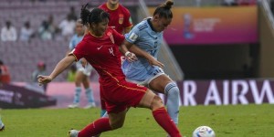 【千亿体育】东体：中国女足想要在2030年之前成为世界一流强队，希望并不大