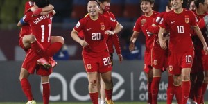 【千亿体育】北青：中国女足12月1日重新集中备战世界杯，明年2月赴新西兰拉练