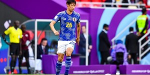 【千亿体育】官方：伊藤洋辉因状态不佳提前离开日本队，不征召球员递补