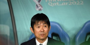 【千亿体育】日媒：日本足协内部决定将与森保一续约两年，附带延长选项