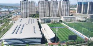 【千亿体育】中新网：中国足球北方训练基地正式落户大连