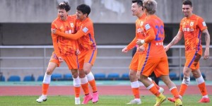 【千亿体育】记者：足协杯决赛，泰山和浙江应该都不用执行U23政策