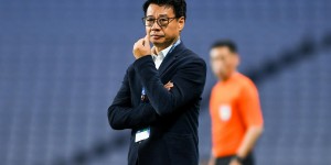 【千亿体育】记者：泰山队实力更强更热门，但足协杯一场定胜负有一定偶然性