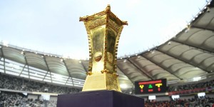【千亿体育】沪媒：若赢泰山，上海将实现“海港问鼎联赛、申花称霸杯赛”佳话