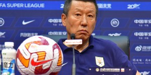 【千亿体育】足球报：不排除崔康熙想出任国足主帅的可能性，还是要看其意愿