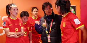 【千亿体育】沪媒：中国女足低迷责任非主教练一人，水庆霞奥预赛后就打算辞职