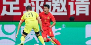 【千亿体育】马来西亚媒体：105天内，马来西亚两度让中国足球蒙羞