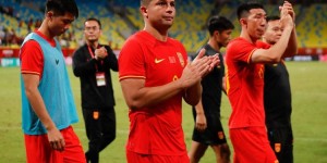 【千亿体育】足球报：中国足球没有废除归化政策，但实在是无人可以归化