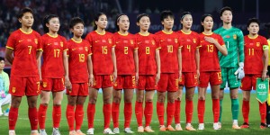 【千亿体育】津媒：中国女足后续短期无重大比赛，赴美热身只能视为事关颜面