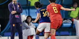 【千亿体育】记者：日本女足平均年龄不到22岁，中国女足为轻敌付出惨痛代价