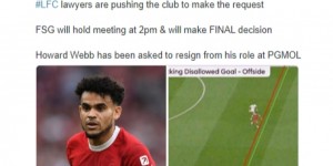 【千亿体育】刚到底?英媒：利物浦高层正在开会，他们要求让韦伯辞职谢罪
