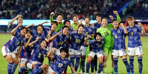 【千亿体育】日本女足二队出战亚运会&7名U20球员，本场首发平均年龄只有21岁