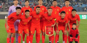 【千亿体育】黄健翔：现在中国踢不了高级足球是公认的现实，但不能放弃追求