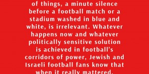 【千亿体育】犹太枪迷会声明：5天过去了，足球界没有一个俱乐部谴责恐怖分子的暴行