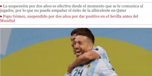 【千亿体育】世体：戈麦斯的药检阳性不会影响到阿根廷的世界杯冠军