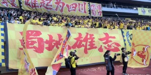 【千亿体育】外资足球队，挣扎在中国
