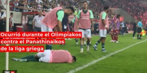 【千亿体育】希腊国家德比因球迷投掷鞭炮中断，一后卫听力受损且脑震荡