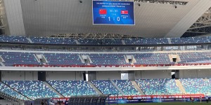 【千亿体育】场馆??静待明日比赛中国vs朝鲜来临的白鹭体育场