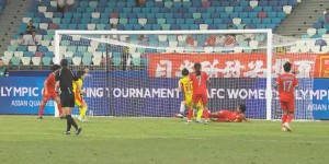 【千亿体育】中国女足3-0领先泰国！沈梦雨传中造混乱，乌日古木拉捡漏破门