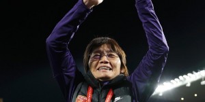 【千亿体育】官方：中国女足主帅水庆霞当选亚足联2022年度最佳女足教练