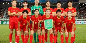 【千亿体育】记者：女足与美国的比赛即视感像中韩之战，球员们还是要多走出去
