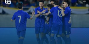 【千亿体育】泰国队球员：首战与中国队的比赛很重要，他们很强要严阵以待