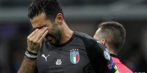 【千亿体育】6年前的今天，意大利无缘2018世界杯正赛⌛没想到2022继续无缘