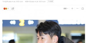【千亿体育】韩国记者：在中国有“恐韩症”的说法 得预防“少林足球”的粗暴