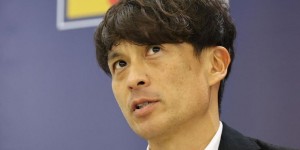 【千亿体育】新任日本足协主席宫本恒靖上任，是首位参加过世界杯的足协主席