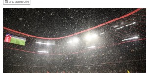 【千亿体育】官方：柏林联与拜仁的补赛将于北京时间24年1月25日凌晨3:30进行
