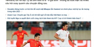 【千亿体育】太会编了⁉️越南媒体：李可退出国足集训是因为和武磊发生冲突