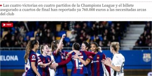 【千亿体育】世体：巴萨女足欧冠提前出线，已为俱乐部锁定76万欧的重要奖金