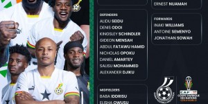 【千亿体育】加纳非洲杯名单：阿森纳中场托马斯未入选，库杜斯领衔阿尤兄弟在列