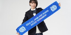 【千亿体育】3842支队参赛！第102届日本高中赛：青森山田夺冠！5.5万人观战！