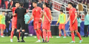 【千亿体育】马德兴：国足亚洲杯一场未胜FIFA排名下降至第86位，已被巴林超越