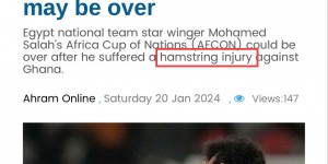 【千亿体育】记者：萨拉赫很明显是腿筋受伤，埃及足协官方声明用词引起误读