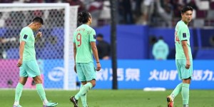 【千亿体育】记者：国足亚洲杯也没那么不能接受，至少队员们还是拼了的