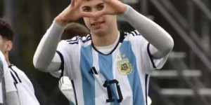 【千亿体育】进球网：着眼于未来，尤文将免签15岁阿根廷中场巴里多