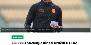 【千亿体育】?塞媒：中国男足主帅扬科维奇已经下课，足协已通知解雇决定