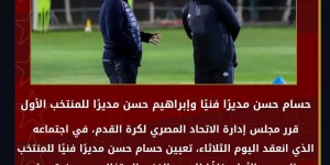 【千亿体育】埃及足协官方：霍萨姆-哈桑出任埃及国家队主帅